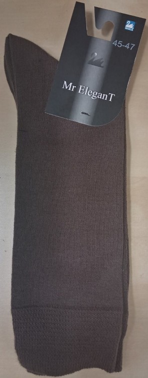 skarpetki-meskie-garnturowe-braz-